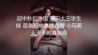 《母子乱伦》小伙下药强操保养的非常精致的老妈 虽然40多了但是BB还是非常的紧