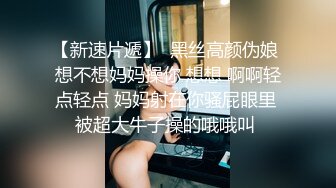 -年度核弹 绿帽夫妻 小鲸鱼 小海怪 海贼老僧 付费群P啪啪露出福利 (7)