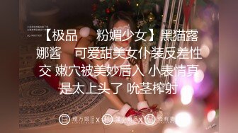 【超顶❤️按摩院】极品劲爆身材韩国女技师精油服务 高颜值G奶爆乳 吸茎口交再干一炮 淫臀榨精