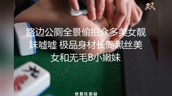 【下】粗口调教～全程对话 网红勾引干洗店的帅儿子操自己～