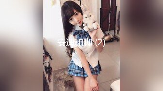 MSD-042_交換女友100萬能買你女友一夜嗎_官网