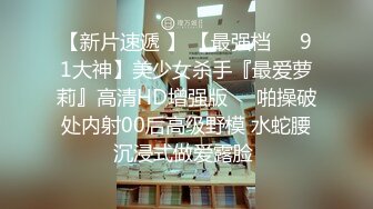 【推荐下集】呆萌小帅哥性之初体验