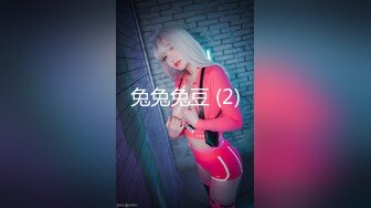 Al&mdash;杨幂 百变女仆