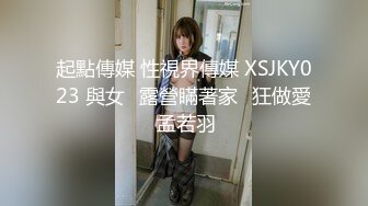 【极品乳神??爽爆豪乳】人类最强Body极品高颜值爆乳女神〖冲田杏梨〗最新六月私拍 爆乳摇颤 丰臀勒逼 高清1080P版