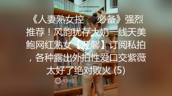 清纯小美女制服性感精致肉体嫩嫩性欲旺盛鸡巴硬硬的