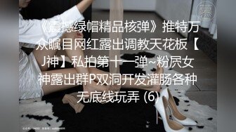 『岛国版百度云泄密流出』高校制服学妹和学长课间性福时光 卫生间无套爆操制服学妹 双视角自拍