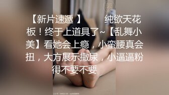 探花小哥酒店约炮2000元极品外围女神，苗条美艳物超所值爆操爽