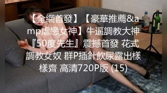 美眉有点害羞 我说我是敏感体 被操的不停抽搐 鲍鱼一开一合喷水不止