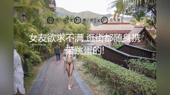 大屁股情人内射