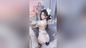 时尚范性感大长腿美女宾馆援交碰到位鸡巴又粗又大的壮男,嘴巴含不完,女上位只能坐一半,这种操法逼逼要被干肿!