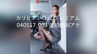 ❤️最新5月无水首发福利！推特SM女王【Hkmistress_some】调教私拍，木乃伊式捆绑女女百合调教龟责榨精责罚