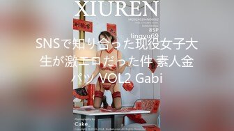 小哥探花二选一留下气质美熟女 舌吻69舔逼把AV里学到的操逼姿势都用了一遍这钱花得物有所值