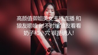 酒店女厕全景偷拍多位黑丝美女职员各种姿势嘘嘘⭐各种美鲍轮流呈现