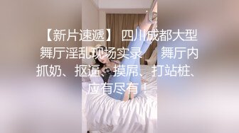 气质美少妇，聊聊天调调情再开操，埋头舔逼非常享受