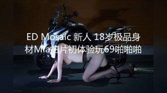 映秀传媒 YSCM-106 我的贴身女仆