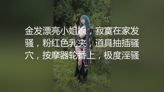 把别人媳妇艹出白浆