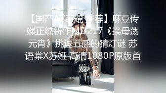 4/22最新 风骚弟媳被哥哥下药的人妻当弟弟面操他老婆VIP1196