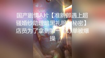 极品美少妇边喊老公边自慰高潮喷水超级淫荡