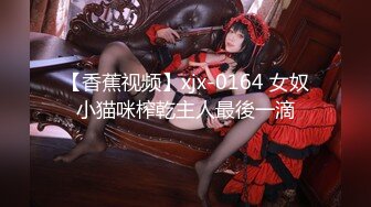 小宝探花约操高颜值美女换上情趣内衣就是猛禽