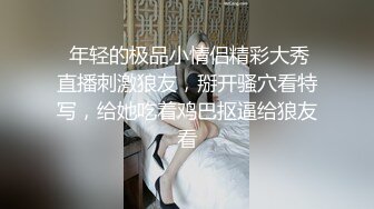 ★☆震撼福利☆★万人求购P站女族性爱专家 极品反差骚妻【静芸】解锁私拍，灵活长舌性感少妇的顶级口交侍奉，啪啪啪全自动榨精机 (3)