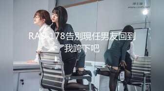 STP16374 样貌长得极像香港某著名女星邱X贞的极品性感大美女酒店沙发上被扒光衣服激烈抽插,一直干到床上.真销魂.国语!