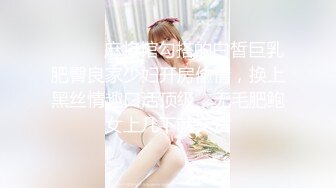 李寻欢探花约了个性感黑裙妹子穿情趣装啪啪，开档黑丝69掰穴上位骑坐大力猛操