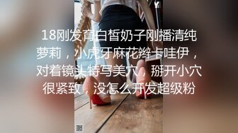 ★☆露脸女神究极泄密！爆炸无敌骚气舞蹈老师【尤秘书】私拍，足交口交被金主各种爆肏 (1)