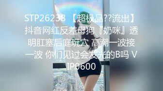 5/4最新 红唇大奶少妇浴室洗澡学生制服自慰啪啪VIP1196