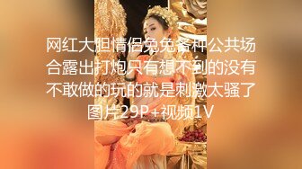 【全网寻花约良家】酣睡一夜，晨勃跑，特色情趣电动床，网恋32岁良家人妻奔现，花式啪啪视觉效果满分