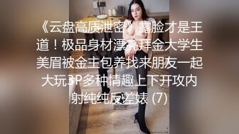 清纯双马尾学生妹 娇小身材搭配巨乳真让人欲罢不能，疯狂抽插哭腔叫床中灌满嫩穴，青春肉体紧实饱满 活力四射1