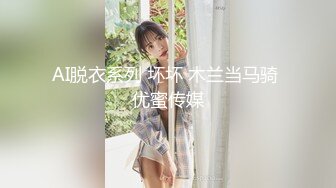 性感熟女11