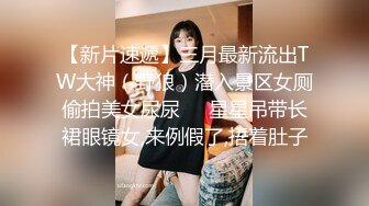 拍摄超白嫩老婆