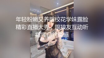 91苏州猛男新作-极品混血洋女友穿比基尼勾引当然不放过 推倒床上无套啪啪一顿猛插 爆精射一身 高清1080P版