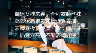 SWAG草食男的妖嬈女友貼心伺候按摩挑逗騎乘內射／偷窺嬌嫩閨女小辣椒洗澡時扣穴手淫女僕裝亂倫等 720p