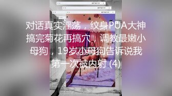   粉色头发大奶卡哇伊萌妹和炮友啪啪，深喉口交上位骑坐自己动， 搞完再用道具假吊抽插自慰