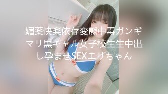 ABP-791 神乳Ecupを味わい盡くす性感覚醒3本番 ひたすら乳首とおっぱいを責めまくる175分 オトコを虜にする適乳Eカップ！ 藤江史帆