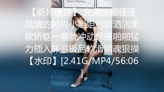 国产AV 杏吧 二次元女友不一样的性趣体验