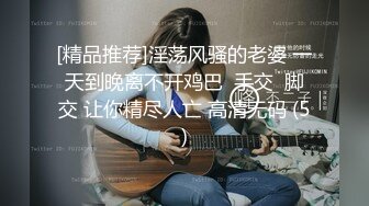  周末和美女同事民宿开房 先操嘴再干她的小嫩B 完美露脸