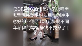  2023-04-13 绝对领域LY-053急需肉棒解渴的淫荡少女