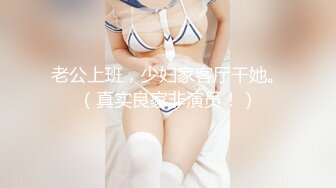  MID-SONE系列十部中字无码BVPP破解高清合集《中文字幕》