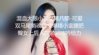 【来吧宝贝】大奶骚妇喜欢被轮干呻吟享受着爆操的乐趣