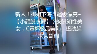 [在线欧美]洋土豪米高之酒吧搭上的长发美女