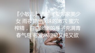 ktv搭讪的妹妹带我回她家