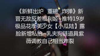 富豪的玩物邀约美女去打高尔夫摸着小蛮腰就硬了后面抱起性感酮体激情爱爱