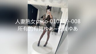 171_(sex)20230925_骚逼小表妹